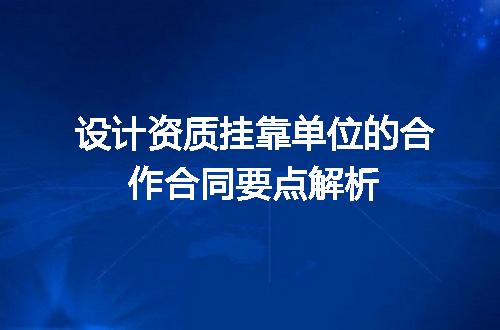https://jian-housekeeper.oss-cn-beijing.aliyuncs.com/news/bannerImage/670053.jpg