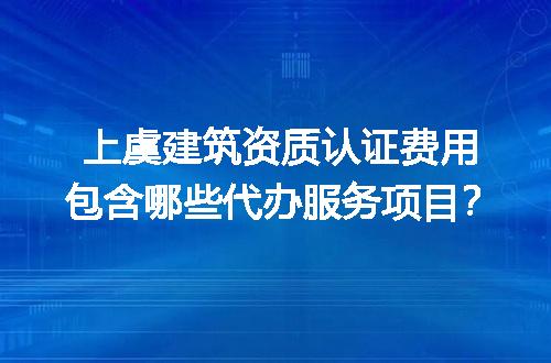 https://jian-housekeeper.oss-cn-beijing.aliyuncs.com/news/bannerImage/670059.jpg