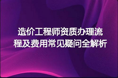 https://jian-housekeeper.oss-cn-beijing.aliyuncs.com/news/bannerImage/670091.jpg