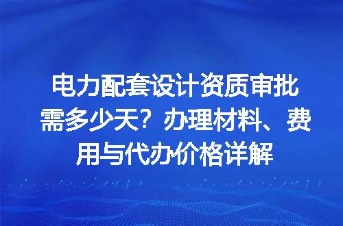 https://jian-housekeeper.oss-cn-beijing.aliyuncs.com/news/bannerImage/670099.jpg
