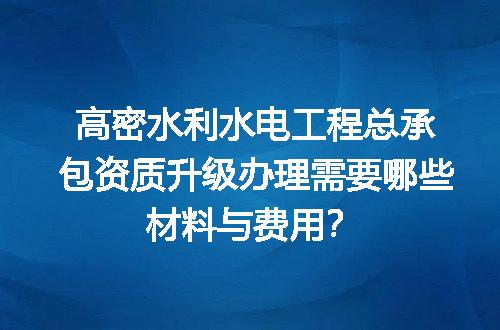 https://jian-housekeeper.oss-cn-beijing.aliyuncs.com/news/bannerImage/670103.jpg
