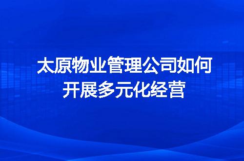 https://jian-housekeeper.oss-cn-beijing.aliyuncs.com/news/bannerImage/670109.jpg