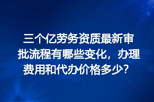 https://jian-housekeeper.oss-cn-beijing.aliyuncs.com/news/bannerImage/670116.jpg