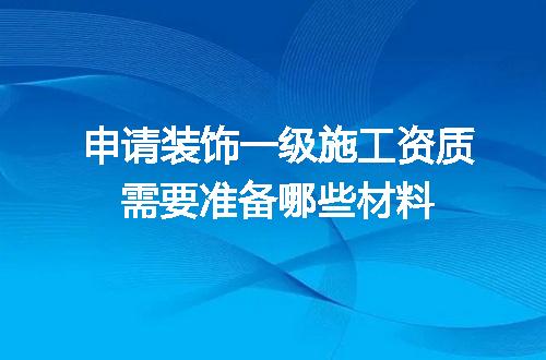 https://jian-housekeeper.oss-cn-beijing.aliyuncs.com/news/bannerImage/670133.jpg