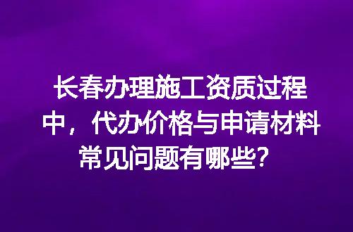 https://jian-housekeeper.oss-cn-beijing.aliyuncs.com/news/bannerImage/670134.jpg
