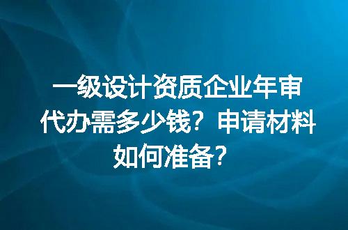 https://jian-housekeeper.oss-cn-beijing.aliyuncs.com/news/bannerImage/670148.jpg