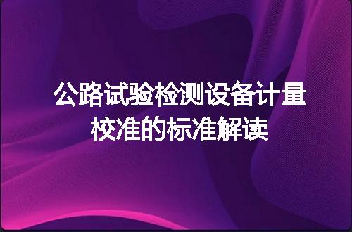 https://jian-housekeeper.oss-cn-beijing.aliyuncs.com/news/bannerImage/670150.jpg