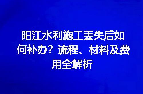 https://jian-housekeeper.oss-cn-beijing.aliyuncs.com/news/bannerImage/670151.jpg