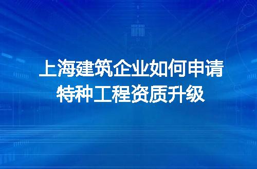 https://jian-housekeeper.oss-cn-beijing.aliyuncs.com/news/bannerImage/670154.jpg