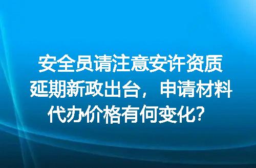 https://jian-housekeeper.oss-cn-beijing.aliyuncs.com/news/bannerImage/670155.jpg