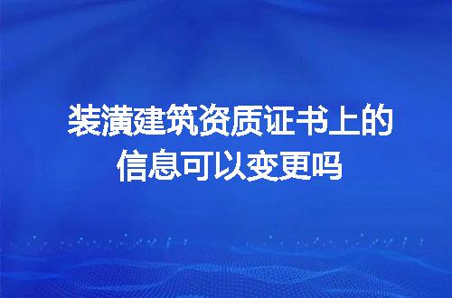 https://jian-housekeeper.oss-cn-beijing.aliyuncs.com/news/bannerImage/670166.jpg