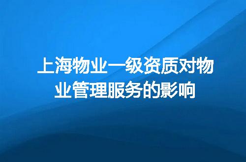 https://jian-housekeeper.oss-cn-beijing.aliyuncs.com/news/bannerImage/670169.jpg