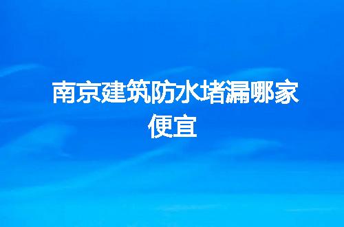 https://jian-housekeeper.oss-cn-beijing.aliyuncs.com/news/bannerImage/67017.jpg