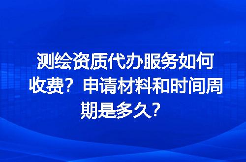 https://jian-housekeeper.oss-cn-beijing.aliyuncs.com/news/bannerImage/670178.jpg
