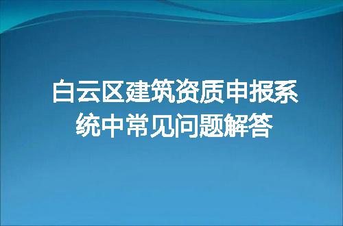 https://jian-housekeeper.oss-cn-beijing.aliyuncs.com/news/bannerImage/670189.jpg