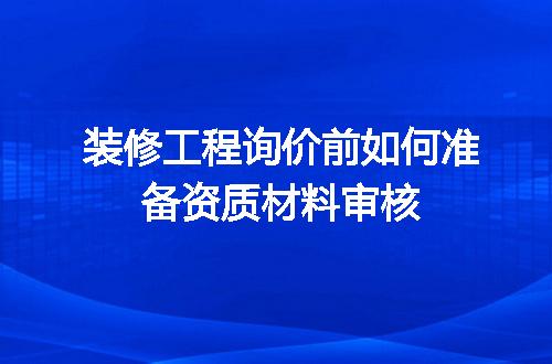 https://jian-housekeeper.oss-cn-beijing.aliyuncs.com/news/bannerImage/670198.jpg