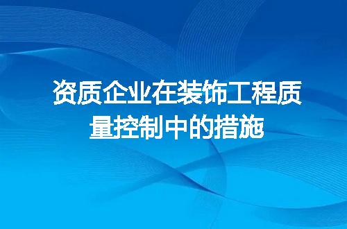 https://jian-housekeeper.oss-cn-beijing.aliyuncs.com/news/bannerImage/670215.jpg