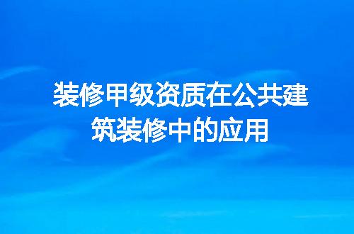 https://jian-housekeeper.oss-cn-beijing.aliyuncs.com/news/bannerImage/670223.jpg