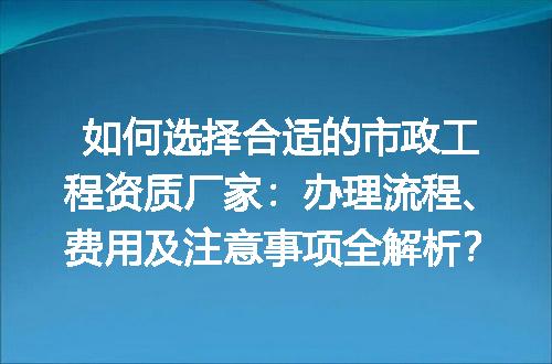 https://jian-housekeeper.oss-cn-beijing.aliyuncs.com/news/bannerImage/670249.jpg