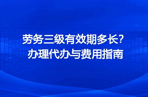 https://jian-housekeeper.oss-cn-beijing.aliyuncs.com/news/bannerImage/670253.jpg