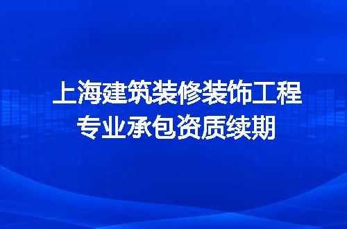 https://jian-housekeeper.oss-cn-beijing.aliyuncs.com/news/bannerImage/670254.jpg