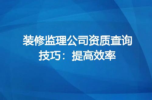 https://jian-housekeeper.oss-cn-beijing.aliyuncs.com/news/bannerImage/670256.jpg