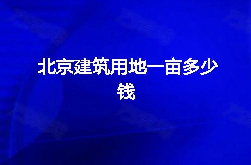 https://jian-housekeeper.oss-cn-beijing.aliyuncs.com/news/bannerImage/67026.jpg