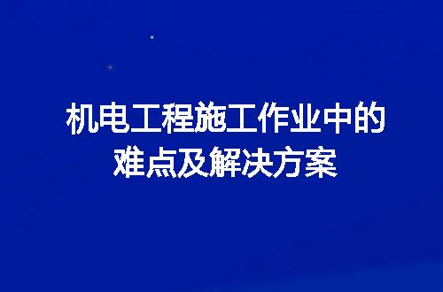 https://jian-housekeeper.oss-cn-beijing.aliyuncs.com/news/bannerImage/670293.jpg