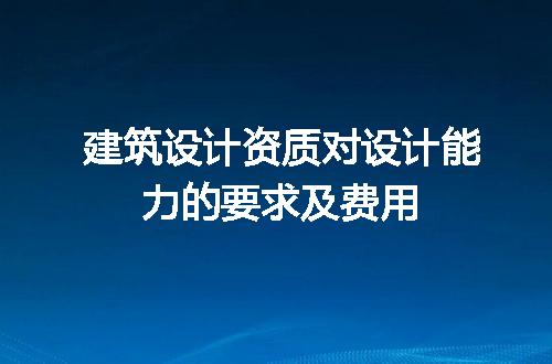 https://jian-housekeeper.oss-cn-beijing.aliyuncs.com/news/bannerImage/670344.jpg