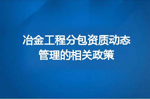 https://jian-housekeeper.oss-cn-beijing.aliyuncs.com/news/bannerImage/670358.jpg
