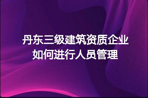 https://jian-housekeeper.oss-cn-beijing.aliyuncs.com/news/bannerImage/670360.jpg
