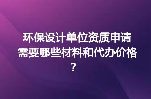 https://jian-housekeeper.oss-cn-beijing.aliyuncs.com/news/bannerImage/670390.jpg