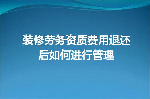 https://jian-housekeeper.oss-cn-beijing.aliyuncs.com/news/bannerImage/670415.jpg