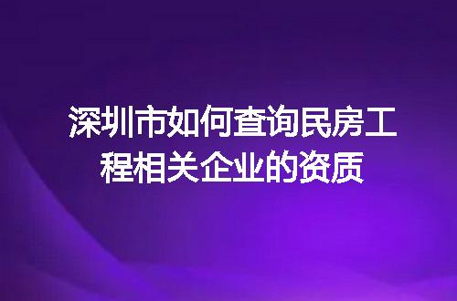https://jian-housekeeper.oss-cn-beijing.aliyuncs.com/news/bannerImage/670416.jpg