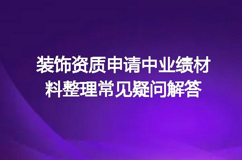 https://jian-housekeeper.oss-cn-beijing.aliyuncs.com/news/bannerImage/670434.jpg