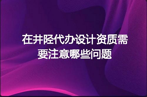 https://jian-housekeeper.oss-cn-beijing.aliyuncs.com/news/bannerImage/670441.jpg