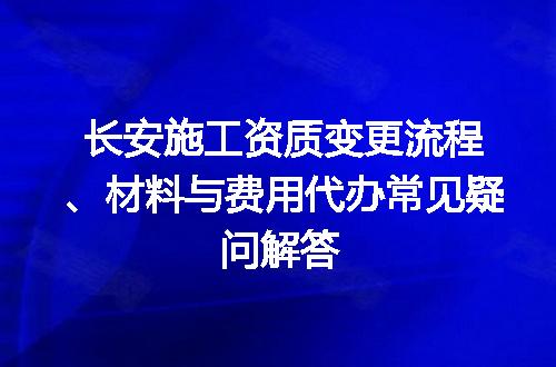 https://jian-housekeeper.oss-cn-beijing.aliyuncs.com/news/bannerImage/670459.jpg