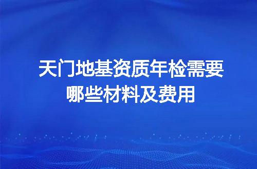 https://jian-housekeeper.oss-cn-beijing.aliyuncs.com/news/bannerImage/670474.jpg