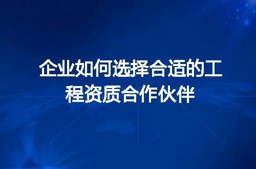 https://jian-housekeeper.oss-cn-beijing.aliyuncs.com/news/bannerImage/670478.jpg