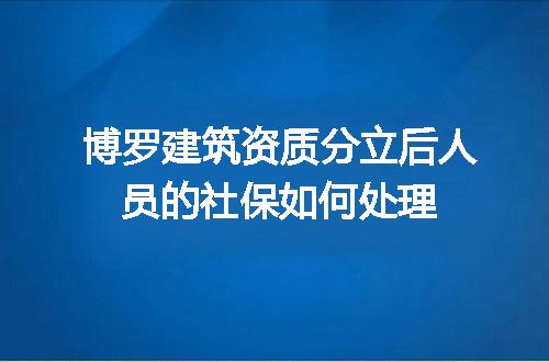 https://jian-housekeeper.oss-cn-beijing.aliyuncs.com/news/bannerImage/670503.jpg