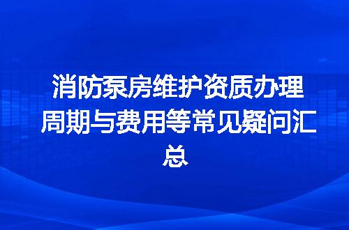 https://jian-housekeeper.oss-cn-beijing.aliyuncs.com/news/bannerImage/670536.jpg