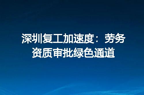 https://jian-housekeeper.oss-cn-beijing.aliyuncs.com/news/bannerImage/670551.jpg