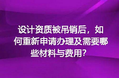https://jian-housekeeper.oss-cn-beijing.aliyuncs.com/news/bannerImage/670558.jpg