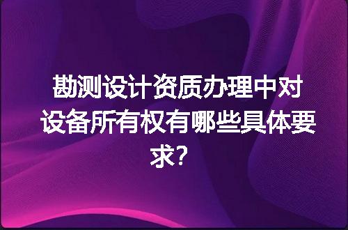 https://jian-housekeeper.oss-cn-beijing.aliyuncs.com/news/bannerImage/670570.jpg