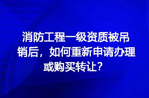 https://jian-housekeeper.oss-cn-beijing.aliyuncs.com/news/bannerImage/670585.jpg