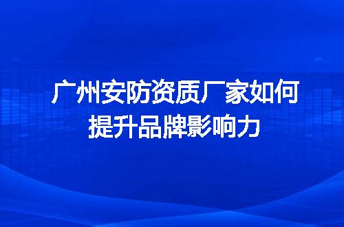 https://jian-housekeeper.oss-cn-beijing.aliyuncs.com/news/bannerImage/670590.jpg