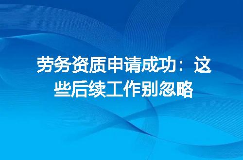 https://jian-housekeeper.oss-cn-beijing.aliyuncs.com/news/bannerImage/670593.jpg