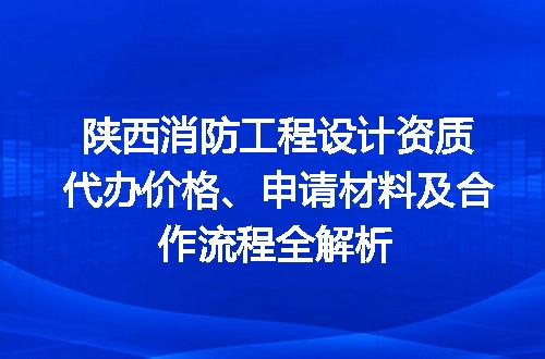 https://jian-housekeeper.oss-cn-beijing.aliyuncs.com/news/bannerImage/670606.jpg