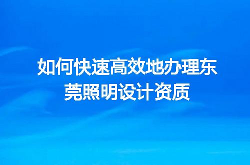 https://jian-housekeeper.oss-cn-beijing.aliyuncs.com/news/bannerImage/670616.jpg