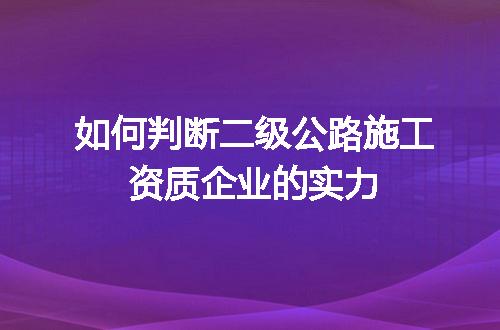 https://jian-housekeeper.oss-cn-beijing.aliyuncs.com/news/bannerImage/670619.jpg